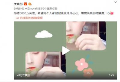 ​关少曾的两个女儿：一个是娱乐圈当家花旦，一个却以开拉面馆为生