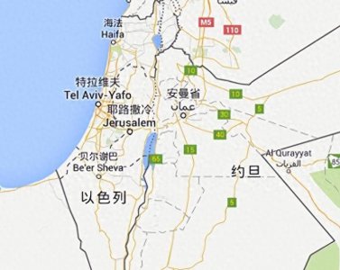 ​耶路撒冷和特拉维夫，哪个是以色列首都？