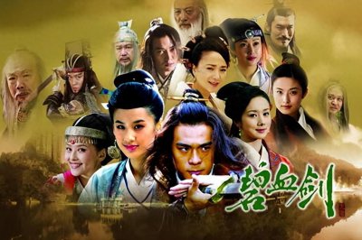 ​袁承志：一个总被忽视的金庸武侠男主