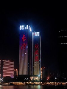 ​实拍长沙市中心，太繁华了，不愧是湖南第一大城市