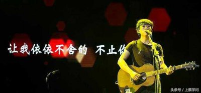 ​为啥分别总是在九月？