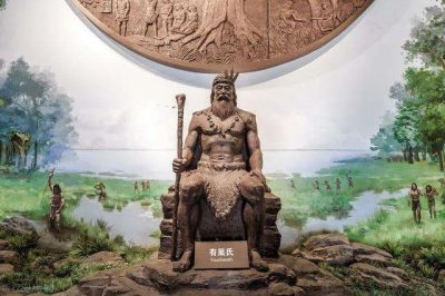 ​诸位，看过“祖神谣”吗？“有巢氏”你知道吗？