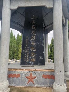 ​击毙悍匪刘黑七，莱芜战役中被授予一级战斗英雄，不久牺牲