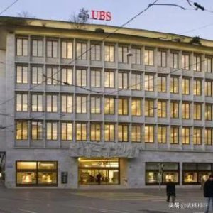 ​瑞士银行到底有多安全？为何被称为全世界最安全的银行
