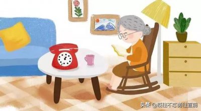 ​老年人第一款不用拨号的电话-和家固话