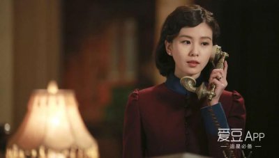 ​170220 黎明决战刘诗诗宋红菱结局悲惨 宋红菱历史原型介绍