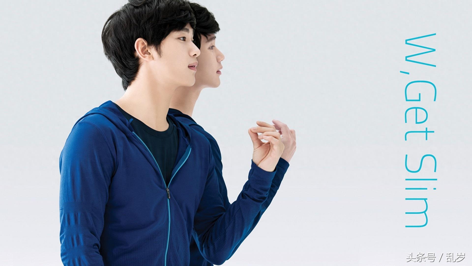 来自星星的你金秀贤都敏俊高清图拿走不谢