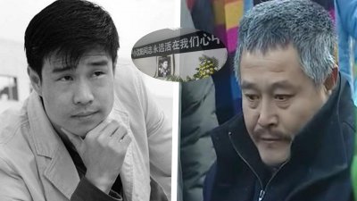 ​赵本山爱徒小沈阳“被”去世？