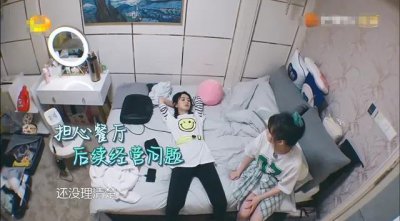 ​娱圈揭秘！赵丽颖的黑历史被曝光