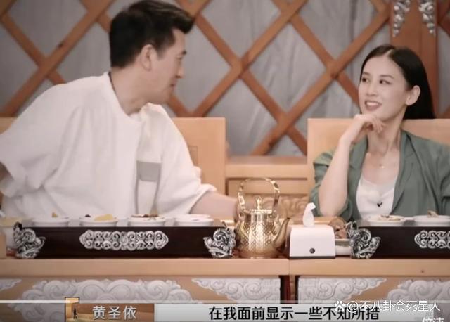 黄圣依选择不离婚的原因像闹着玩 网友质疑是剧本！