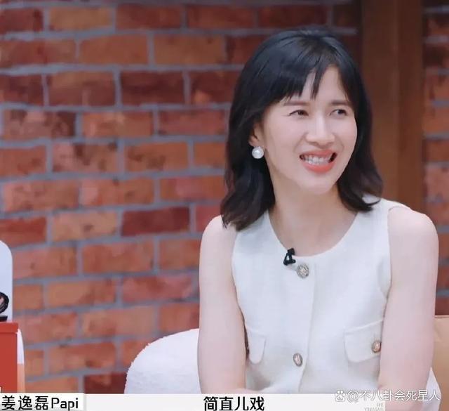 黄圣依选择不离婚的原因像闹着玩 网友质疑是剧本！