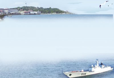 ​烟台：烟台舰，你是我的骄傲，我为你自豪！