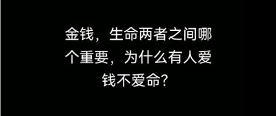 ​1天6个噩耗！有人英年早逝，有人身价百亿，有人50个导演集体悼念