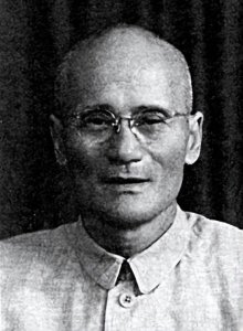 ​1961年陈毅视察湖南时，向妻子张茜介绍谭余保：当年多亏他没杀我