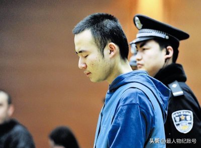 ​回顾药家鑫案：大学生驾车撞人刺死伤者，原生家庭的教育值得深思