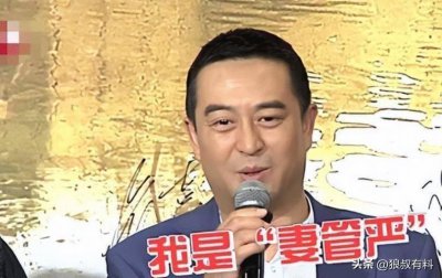 ​张嘉译婚变？王海燕深夜发文：多年婚姻一团散沙，一纸协议不再见