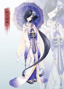 ​奇哉怪也怪谈录·雨女故事新编