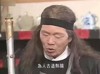 ​江南七怪联合起来，武功排名前10！