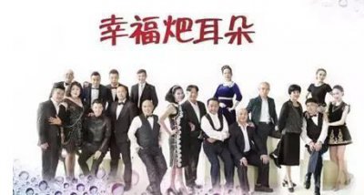 ​幸福耙耳朵棒棒娃玩坏燃卡现场惊喜不停！