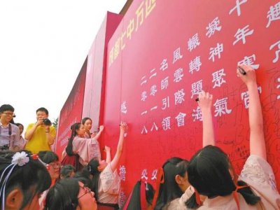 ​首批“00后”迎来高考！