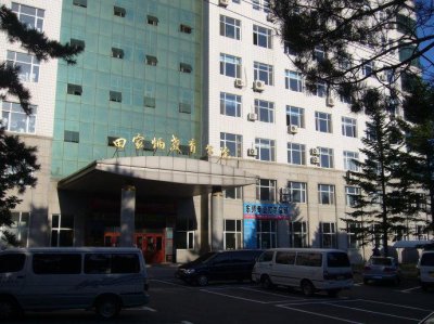 ​你敢相信吗？东北师范大学教育学部的背景竟然如此的雄厚