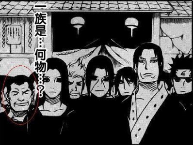 ​深度解析，一乐大叔的真实身份