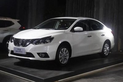 ​日产19款轩逸来了，搭1.6L发动机，老款化作经典款