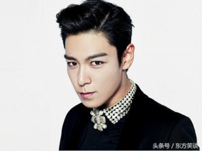 ​Top涉嫌吸毒被警方调查，大批粉丝表示难以置信