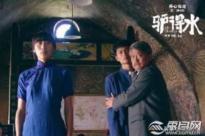 ​驴得水铜匠给小曼唱的歌叫什么 张一曼的扮演者