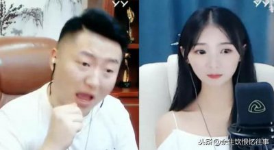 ​小洲曝不满天佑，曝料天佑被封真实原因