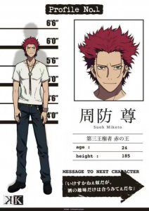 ​周防尊我男神壁纸来一波！