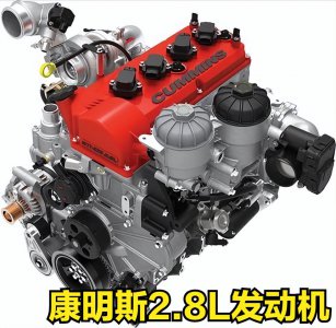 ​潍柴和康明斯谁更强