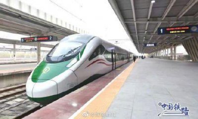 ​官宣！新成昆铁路12月26日全线贯通