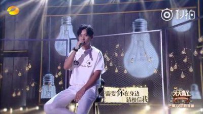 ​171014 魏晨清新献唱《旅程》白衣少年帅气迷人