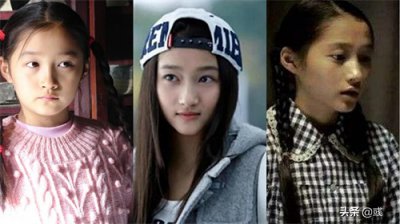 ​关晓彤小时候有多可爱