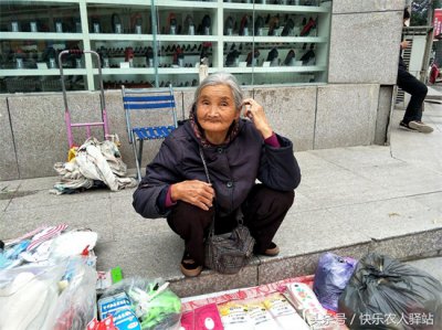 ​乡下老人进城后，第四张图让人心酸