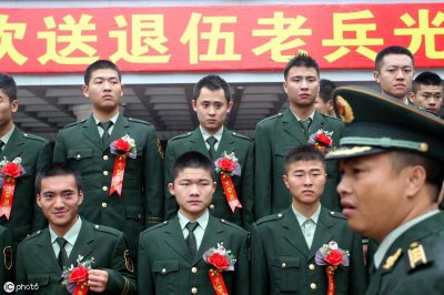 ​退役军人事务局招人，它的优缺点你得了解