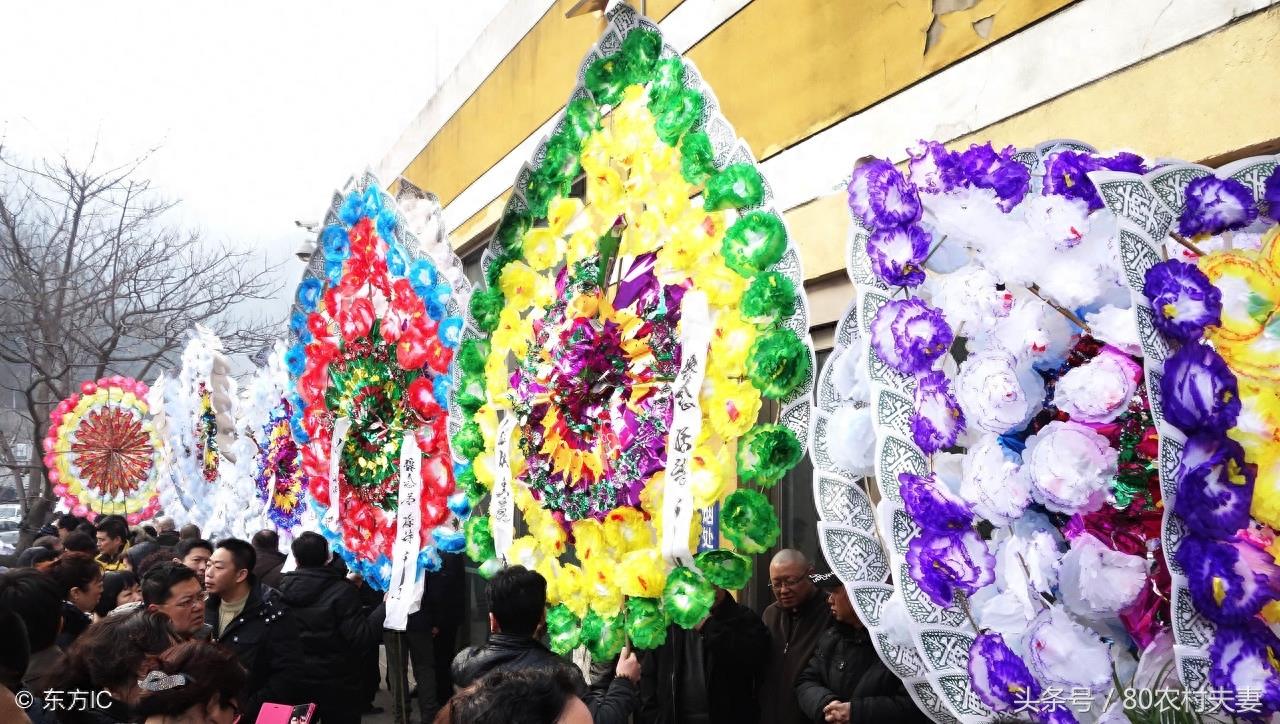 农村丧礼离不开唢呐,这是最传统的旧习俗,往往城里人不理解