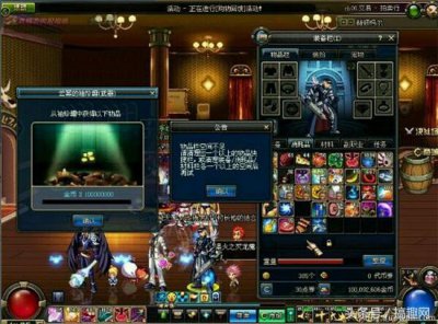 ​DNF从起源开始说到现在的BUG，鬼泣的绿阵是不想修复了吧？