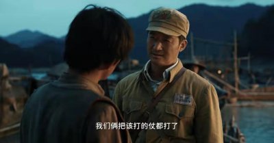 ​没有完不成的任务，没有解决不了的困难，没有战胜不了的敌人