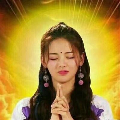 杨超越锦鲤带字图片表情包 杨超越锦鲤带字朋友圈配图图片