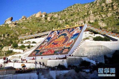 ​西藏民俗节日一一拉萨雪顿节