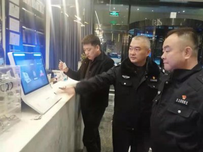 ​平安守护丨杨所长，潜逃20年的逃犯终于抓到了！