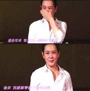 ​《后来》这首歌背后的故事你知道么？