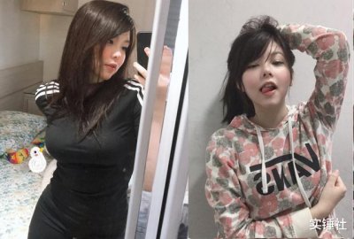 ​LOL巴西女辅助开撕德云色前太子，被利用骗粉丝钱！牛百川惹众怒