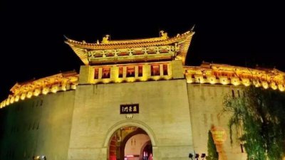 ​河南有个缑氏