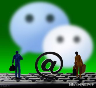 ​微信不能登录网页版的解决教程