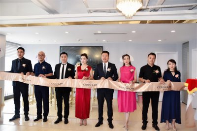 ​康知秀品牌在杭州运营中心盛大开业