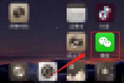 ​微信怎么隐藏手机号？按照这个步骤操作，即可轻松做到