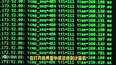 ​怎么加快网速 让你的网速飞起